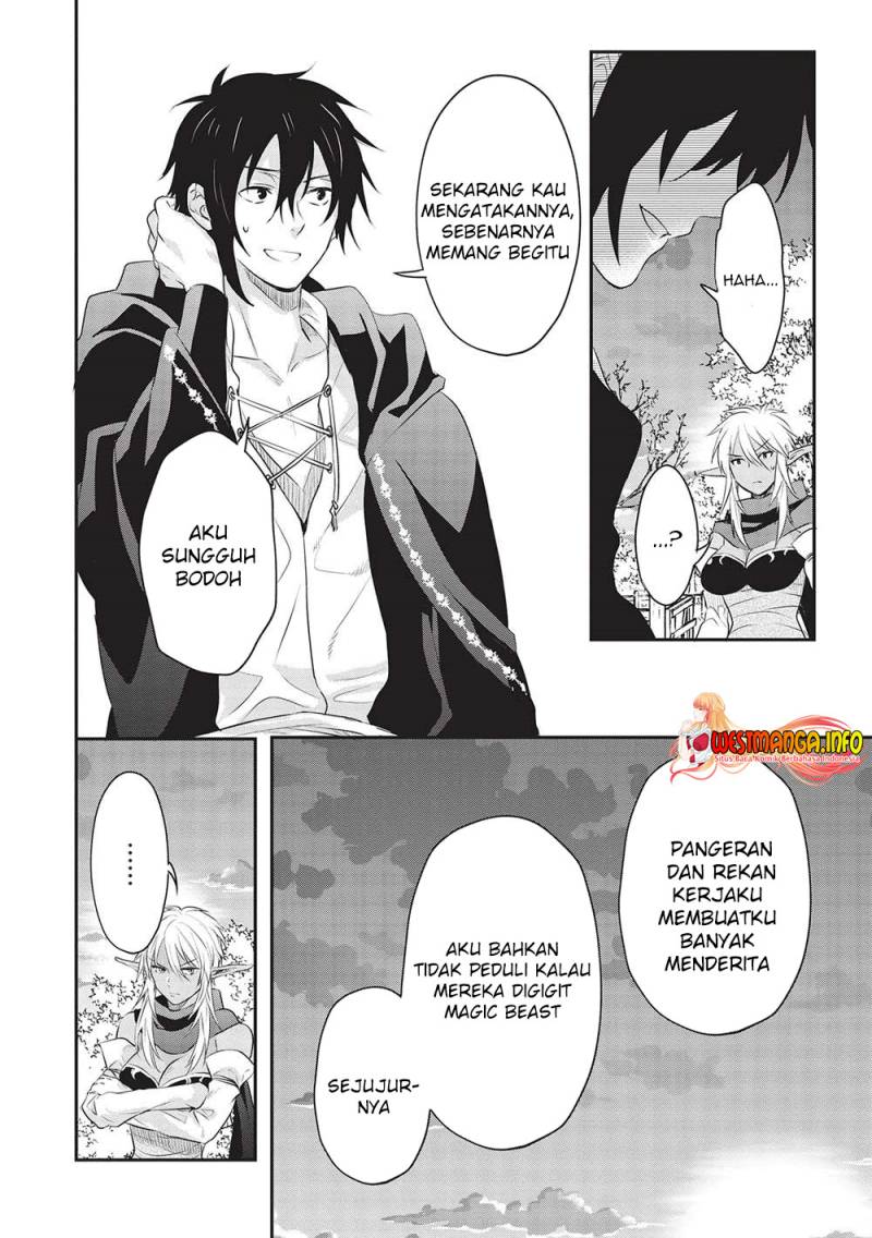 Kuro no Kenja ha Kage wo Oru chapter 13